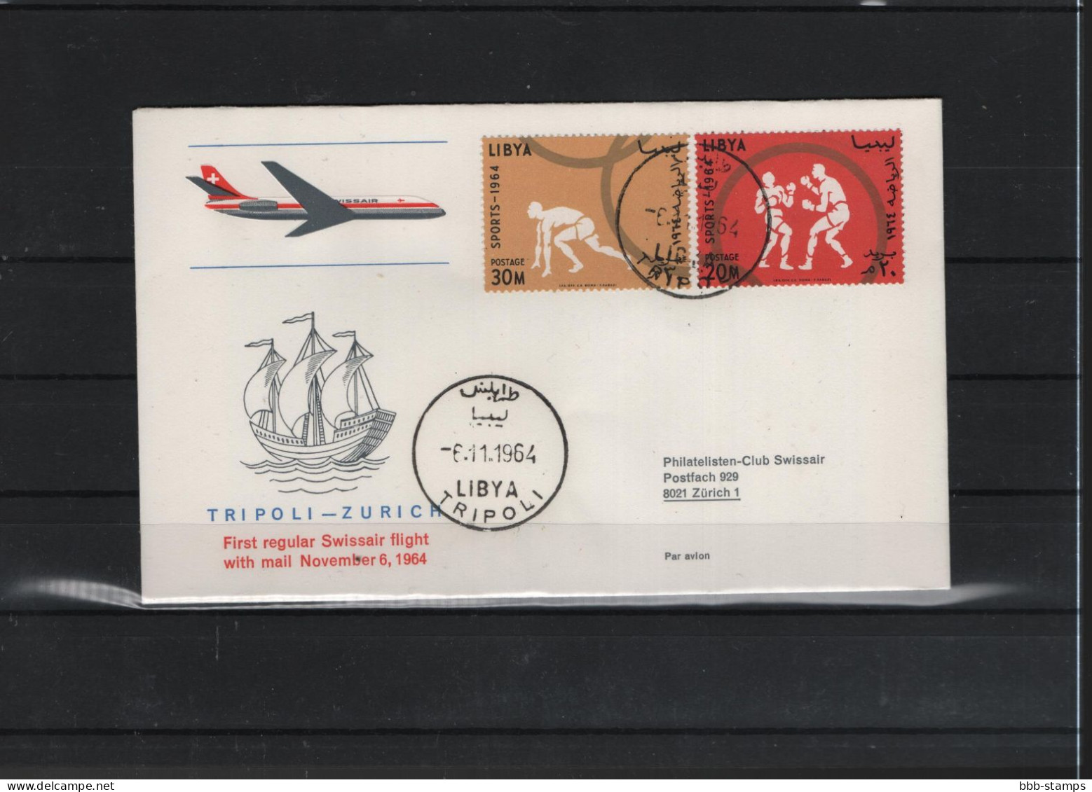 Schweiz Air Mail Swissair  FFC  5.11.1964 Tripoli - Zürich - Eerste Vluchten