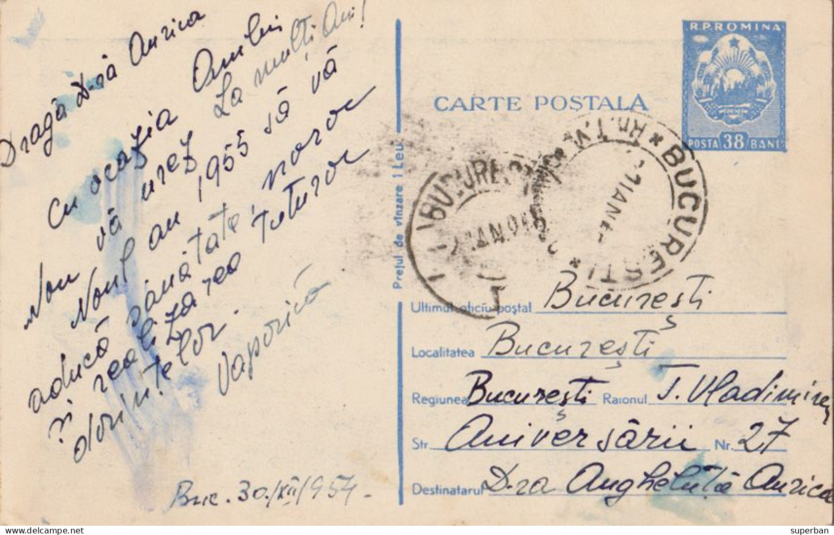 ROMANIA ~ 1954 ? - CARTE POSTALA / ENTIER POSTAL ILLUSTRÉ / STATIONERY PICTURE POSTCARD : 38 BANI - RRR ! (an664) - Ganzsachen