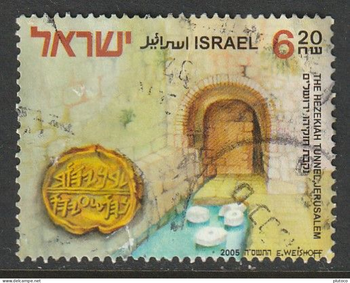 ISRAEL, USED STAMP, OBLITERÉ, SELLO USADO - Other & Unclassified