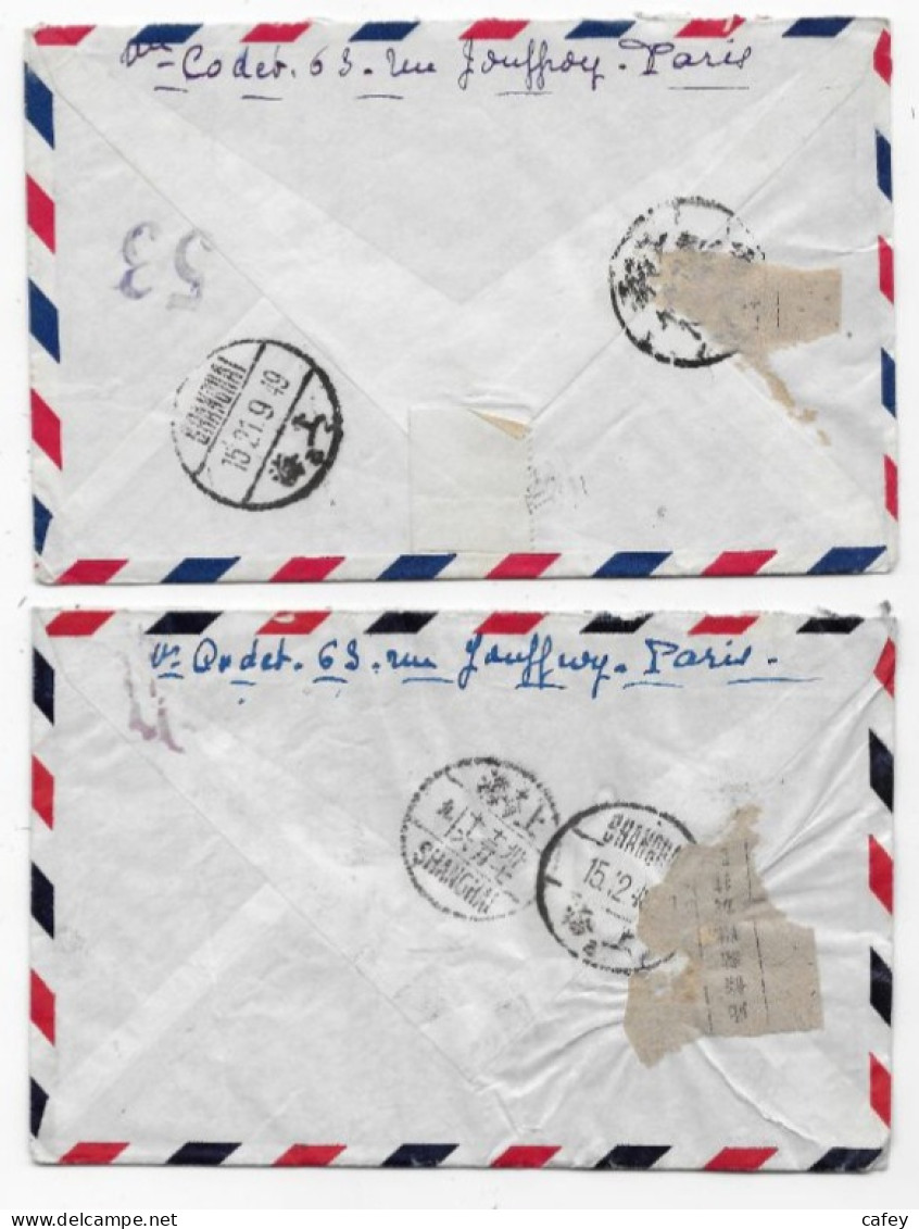 POSTE AERIENNE FRANCE / CHINE 2 Lettres Avec Texte Recommandée De PARIS 1948/49 P / SCHANGAI Destination Rare Fin 40 - 1921-1960: Moderne