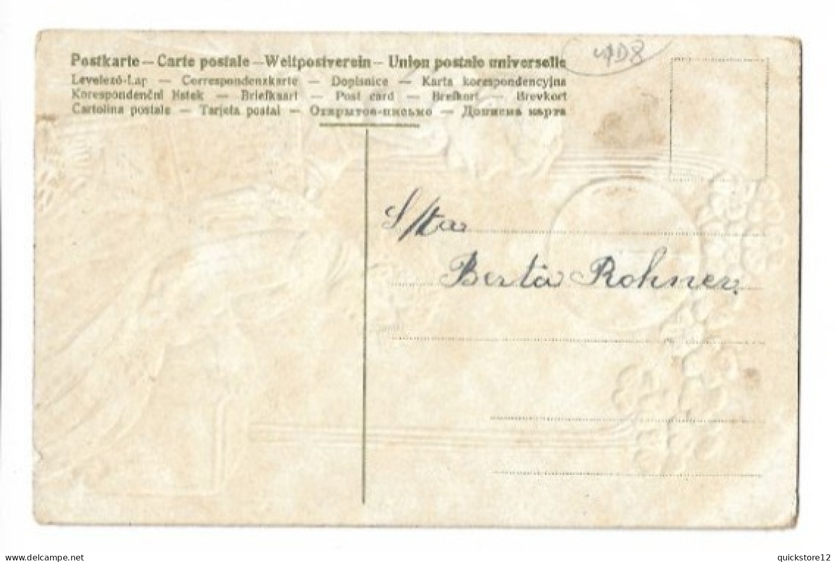 Postal Romántica   7022 - Koppels
