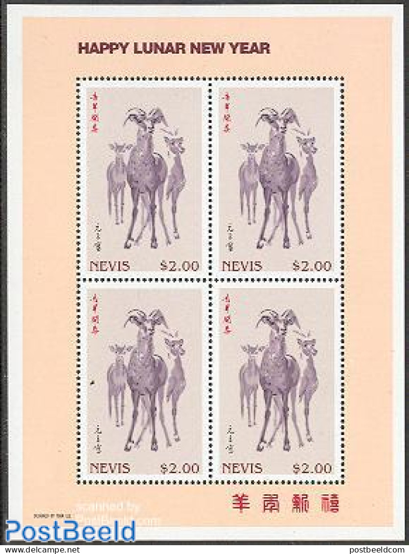 Nevis 2003 Year Of The Goat S/s, Mint NH, Nature - Various - Animals (others & Mixed) - Cattle - New Year - Art - Pain.. - Nieuwjaar