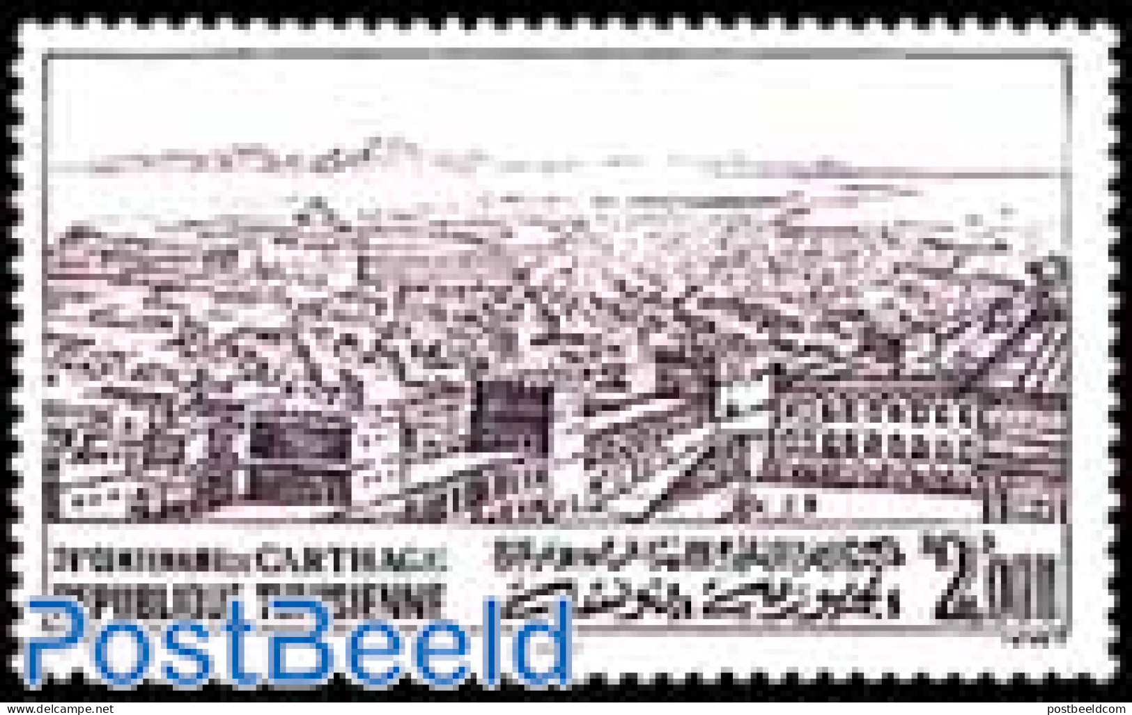 Tunisia 1986 2800 Years Cathago 1v, Mint NH - Tunisia