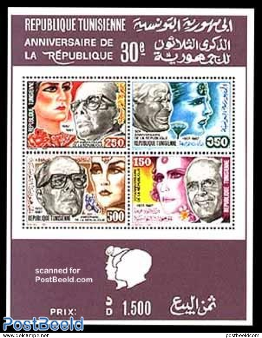 Tunisia 1987 30 Years Republic S/s, Mint NH, History - Women - Ohne Zuordnung