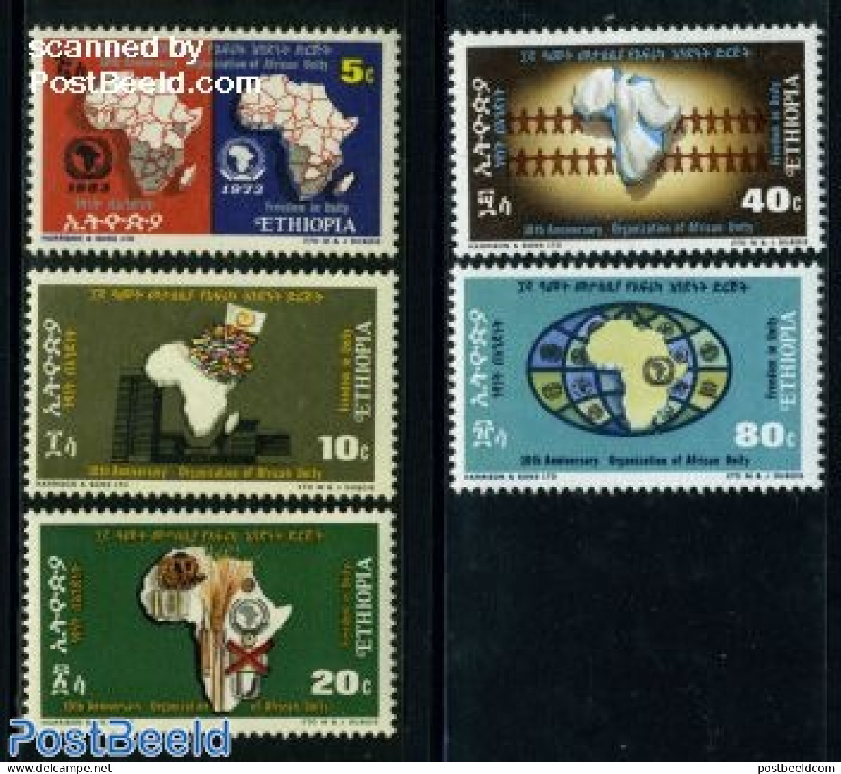 Ethiopia 1973 O.A.U. 5v, Mint NH, Various - Maps - Geografía