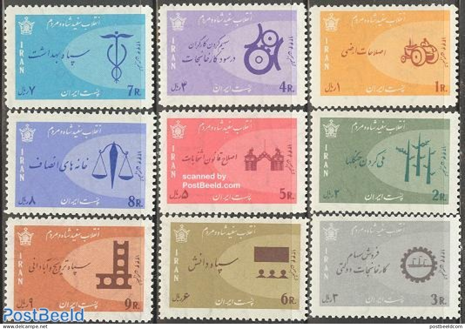 Iran/Persia 1966 Reforms 9v, Mint NH, Health - Science - Various - Health - Education - Agriculture - Agriculture