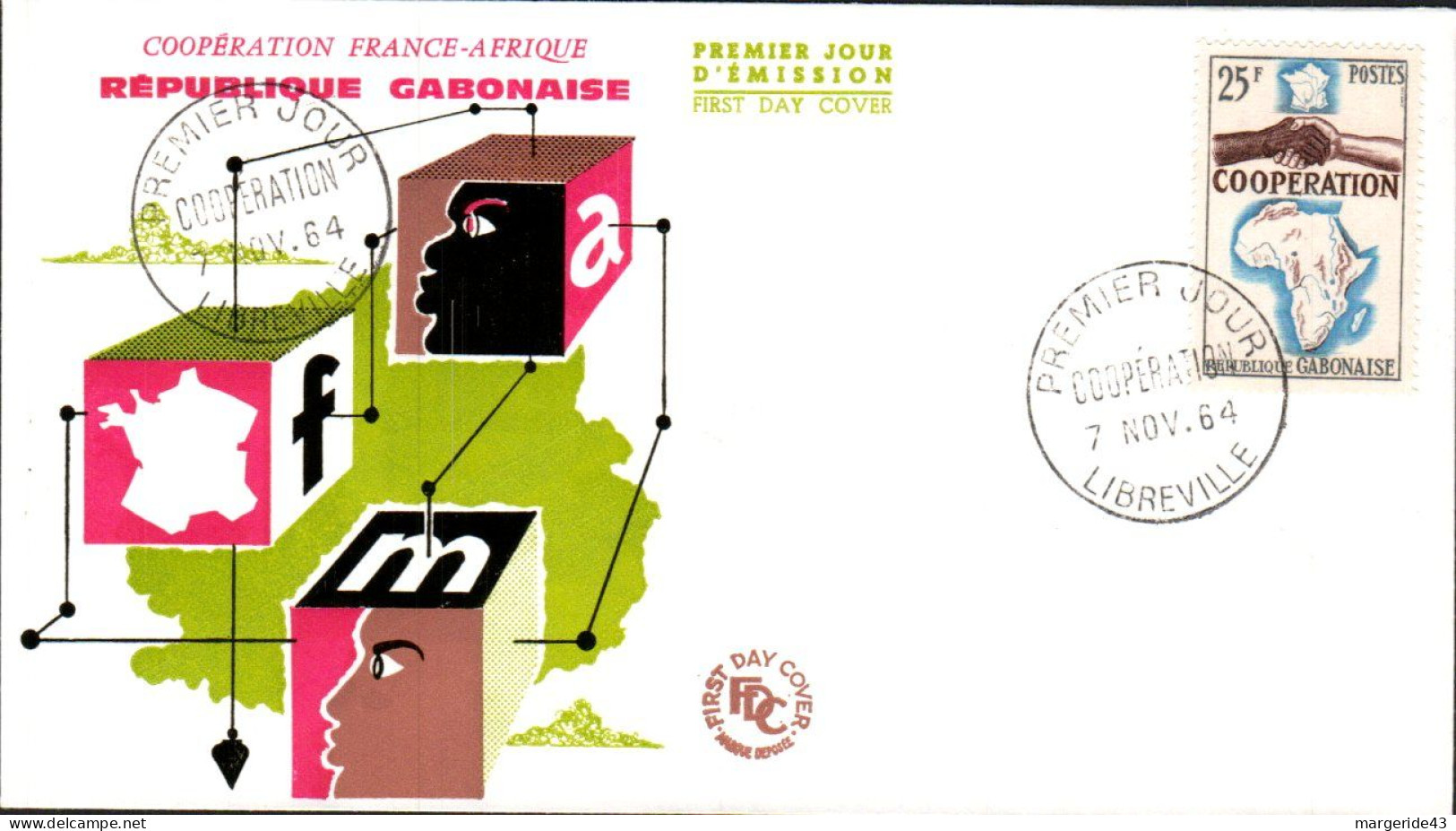 GABON FDC 1964 COOPERATION - Gabon (1960-...)