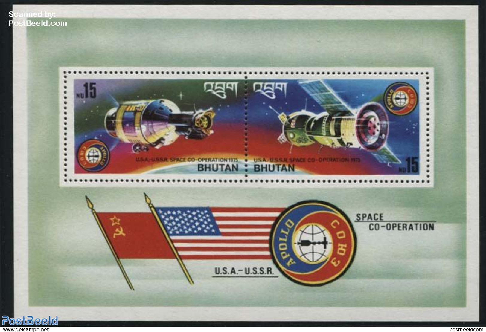 Bhutan 1975 Apollo-Soyuz S/s, Mint NH, Transport - Space Exploration - Bhutan