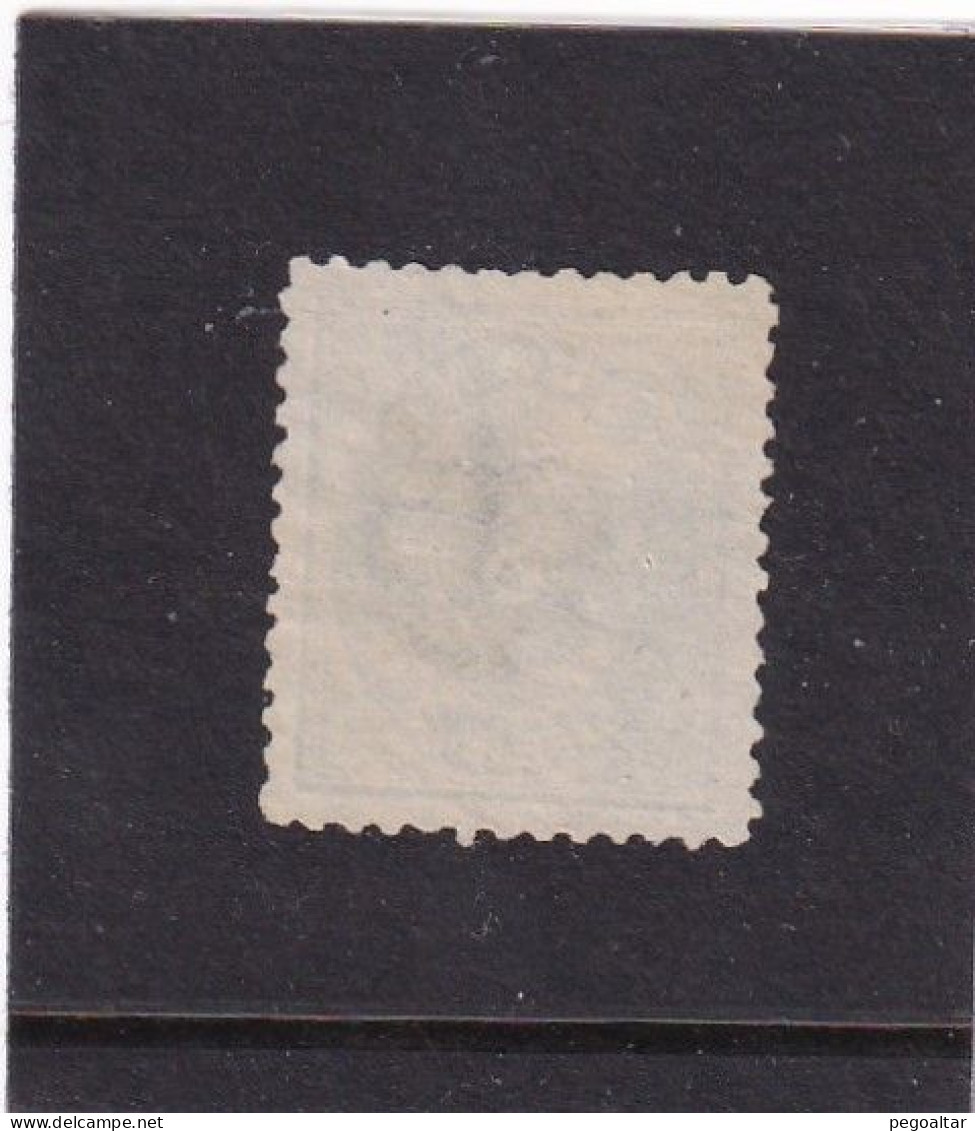 N°2, (NSG) Cote 425 Euro. - Used Stamps