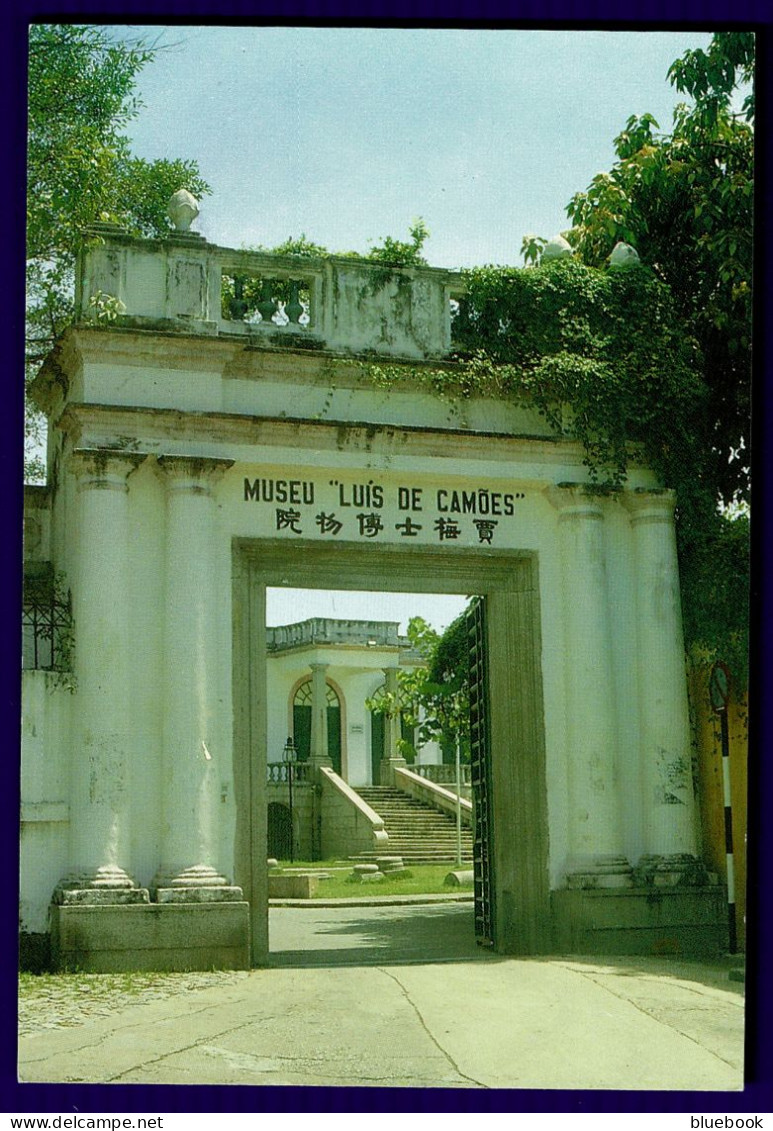 Ref 1647 - Macau Macao Postcard - Museum Luis De Camoes - Ex Portugal Colony - Macau