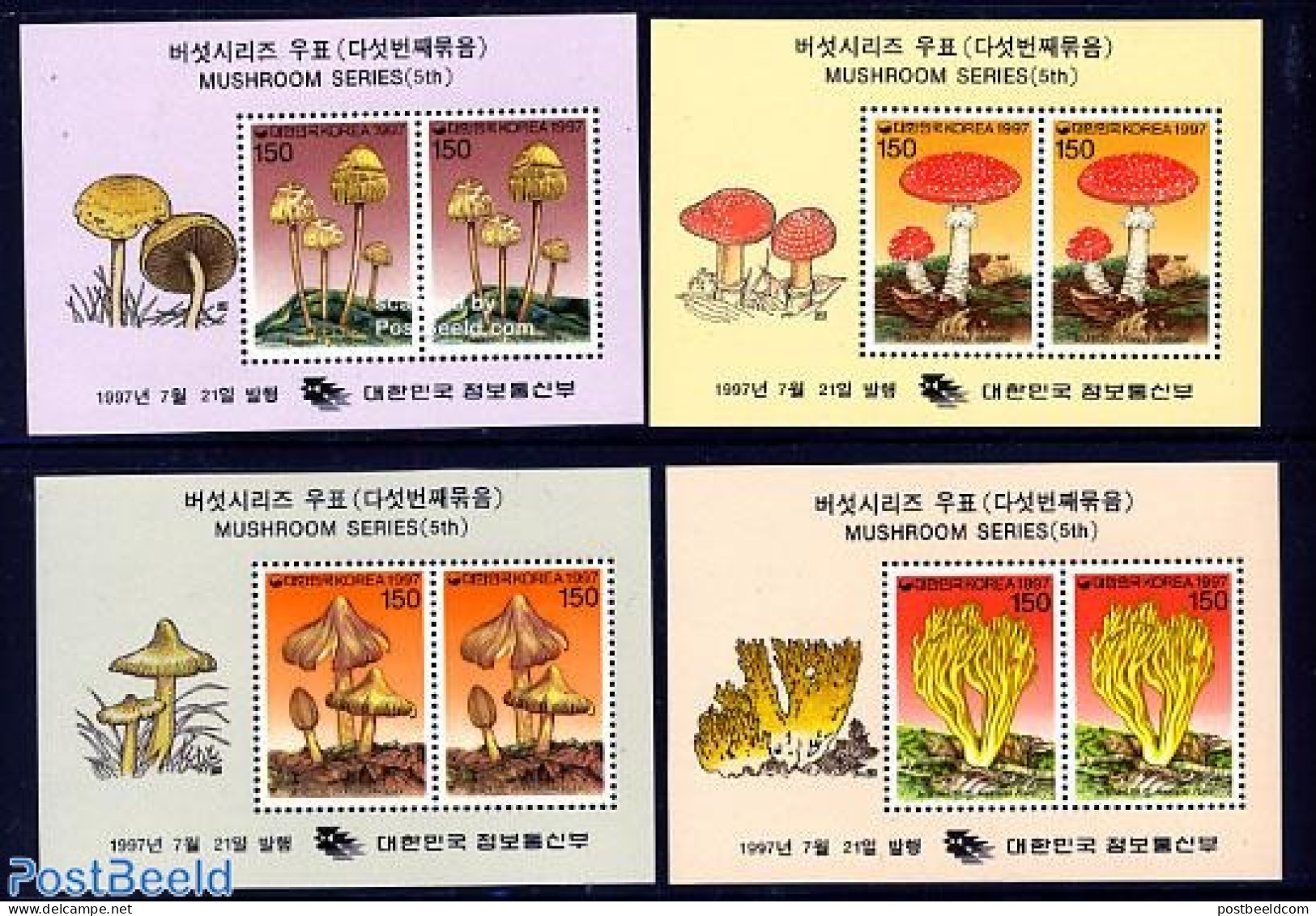 Korea, South 1997 Mushrooms 4 S/s, Mint NH, Nature - Mushrooms - Pilze