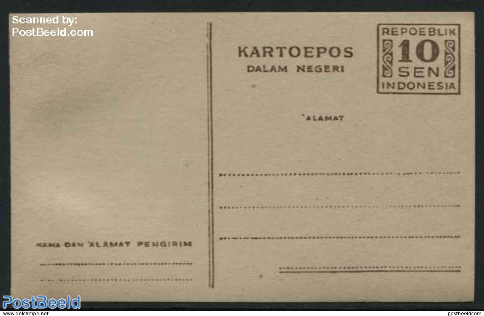 Indonesia 1946 Postcard 10sen, Without Postmark, Unused Postal Stationary - Indonesien