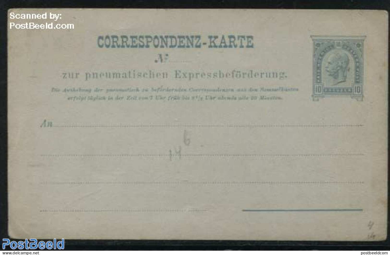 Austria 1892 Postcard Pneumatic Post, 10Kr Greenblue, Unused Postal Stationary - Briefe U. Dokumente