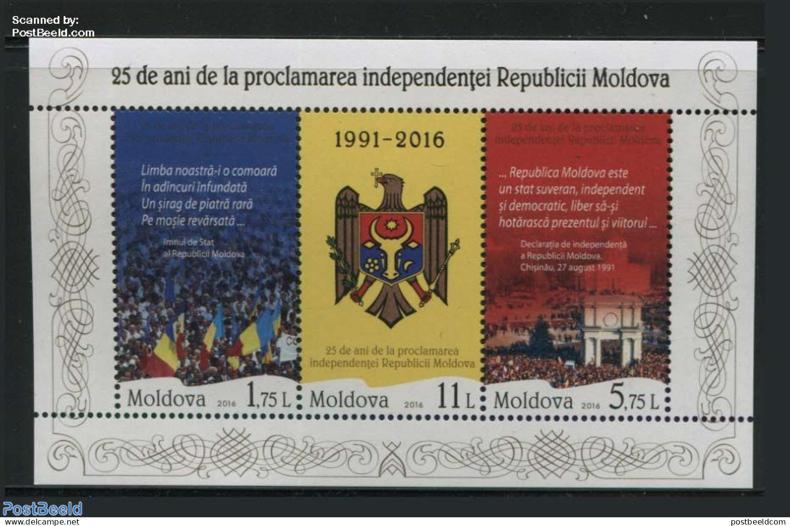 Moldova 2016 25 Years Independence S/s, Mint NH, History - Coat Of Arms - History - Sonstige & Ohne Zuordnung