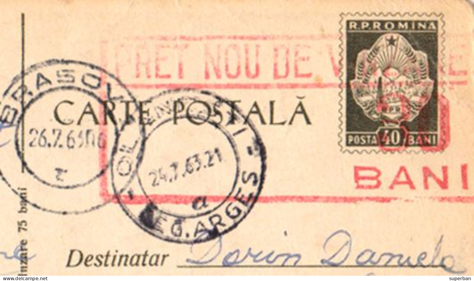 ROMANIA ~ 1963 - CARTE POSTALA Cu SUPRATIPAR : PRET NOU... : 30 BANI / 40 BANI - STATIONERY PICTURE POSTCARD (an670) - Ganzsachen