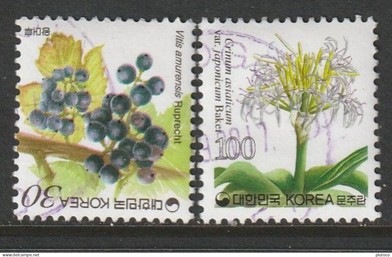 COREA DEL SUR, USED STAMP, OBLITERÉ, SELLO USADO - Korea (Süd-)