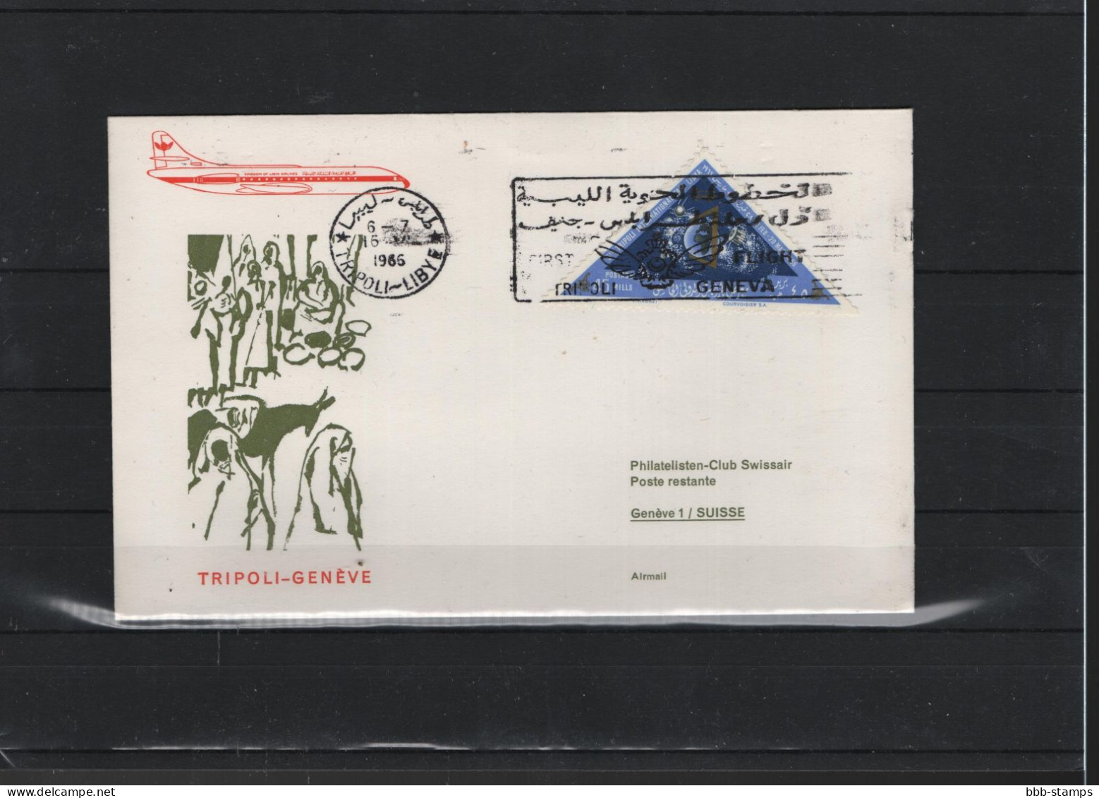 Schweiz Air Mail Swissair  FFC  6.7.1966 Tripoli  - Genf - Eerste Vluchten