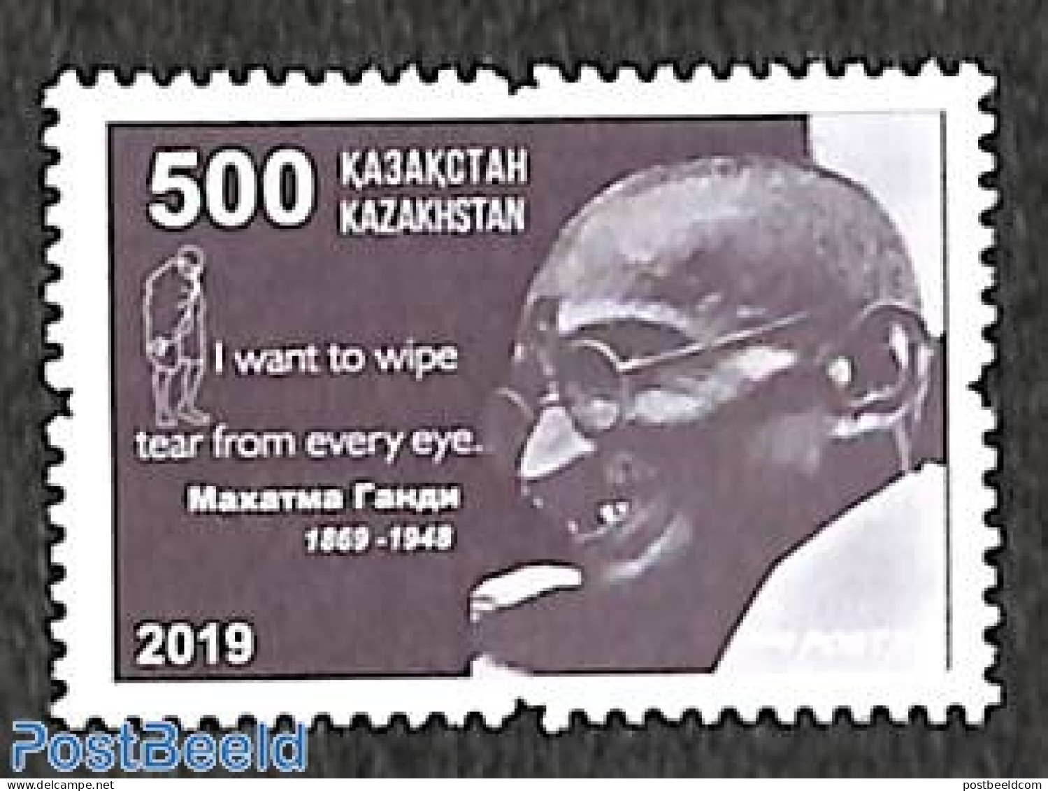 Kazakhstan 2019 M. Gandhi 1v, Mint NH, History - Gandhi - Mahatma Gandhi