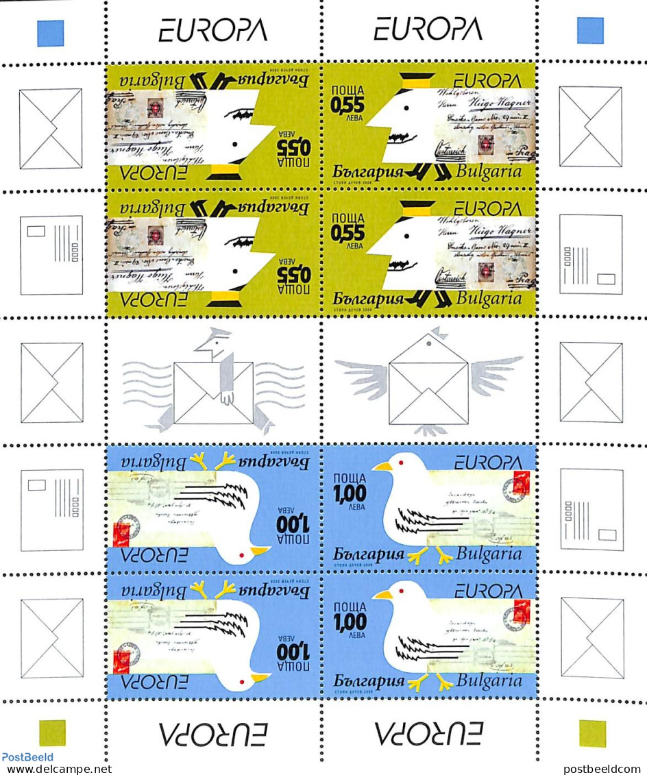 Bulgaria 2008 Europa, The Letter M/s, Mint NH, History - Europa (cept) - Post - Stamps On Stamps - Nuevos