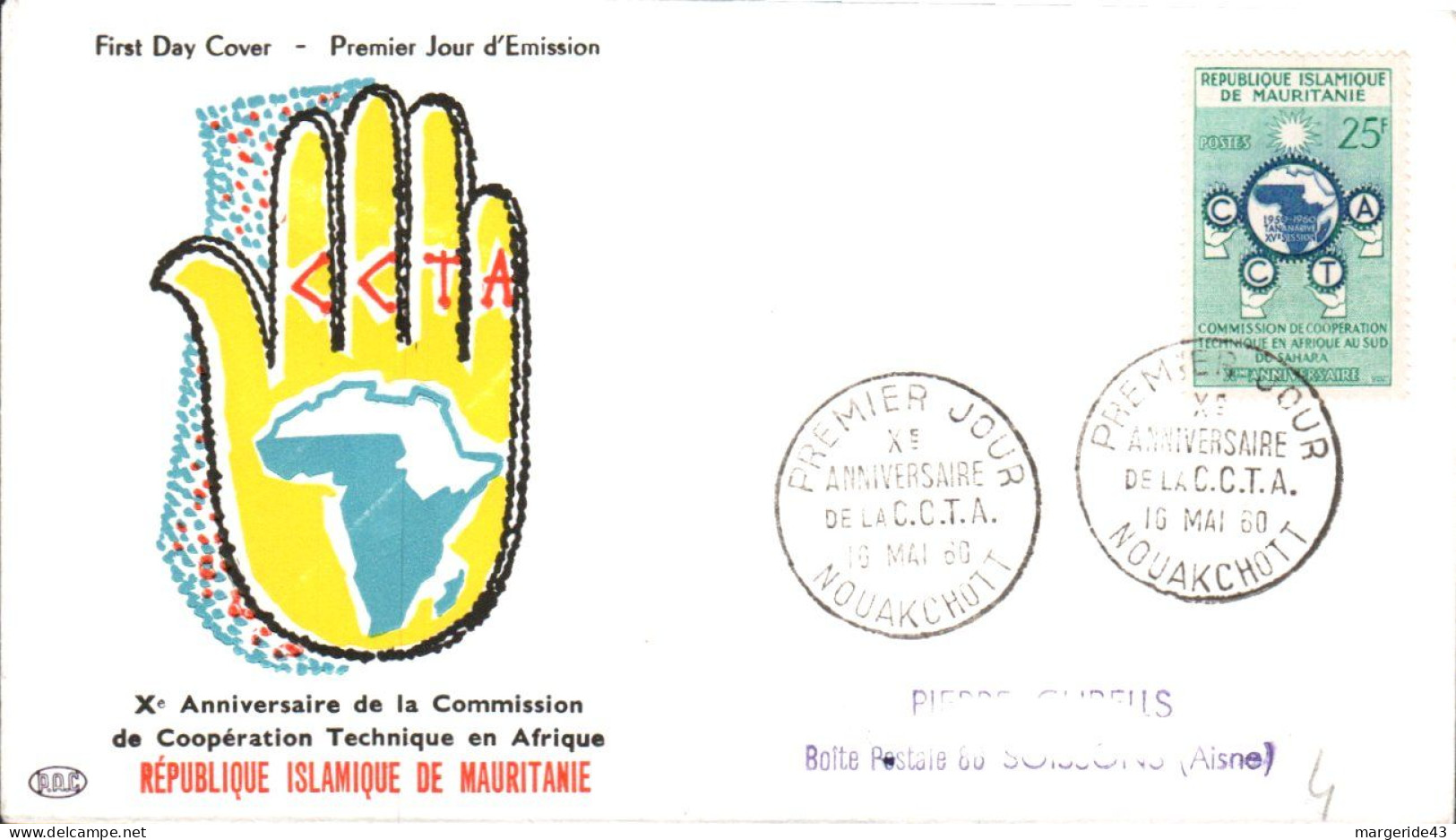 MAURITANIE FDC 1964 10 ANS COMMISSION COOPERATION TECHNIQUE EN AFRIQUE - Mauritanie (1960-...)