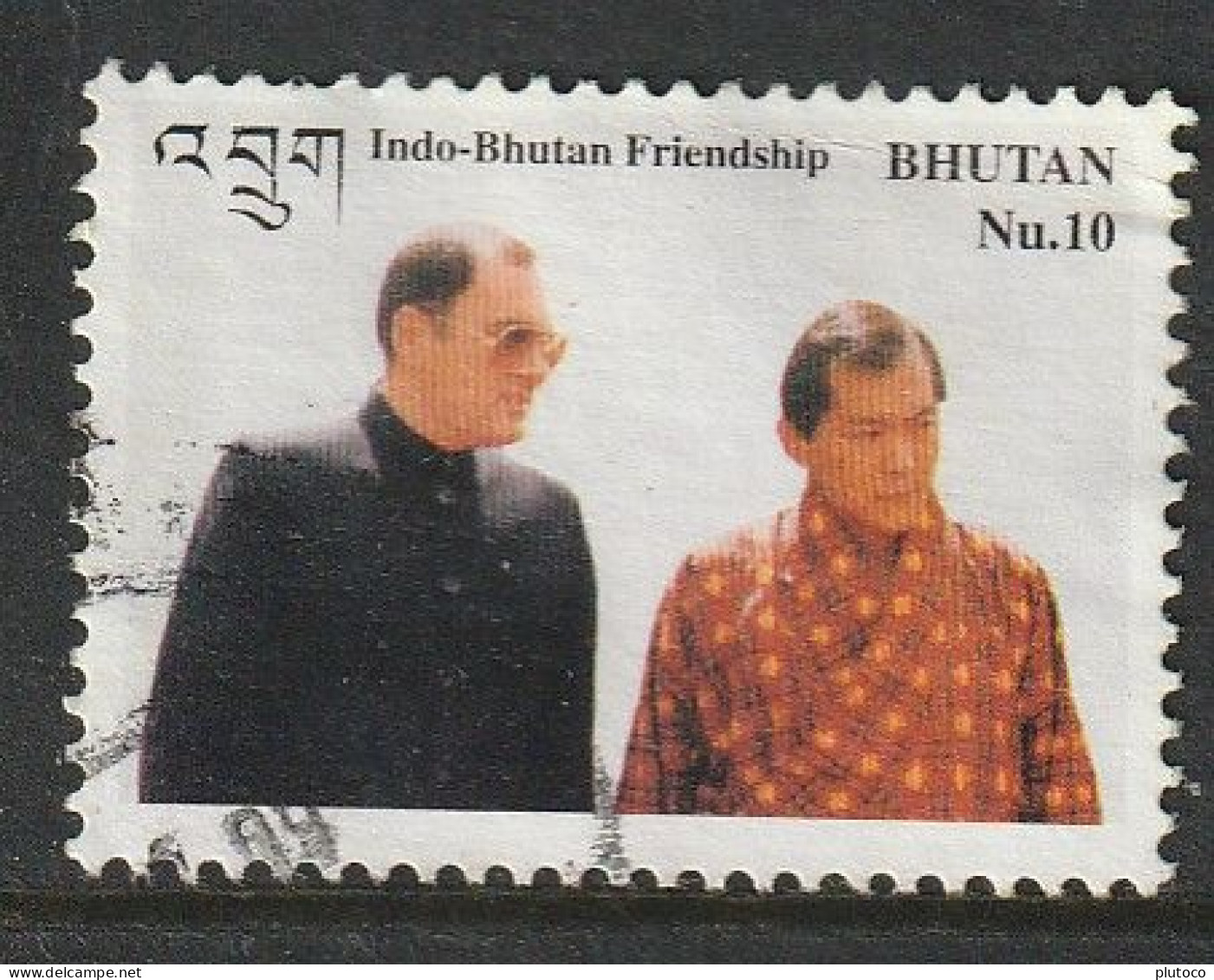 BUTHAN, USED STAMP, OBLITERÉ, SELLO USADO - Bhutan