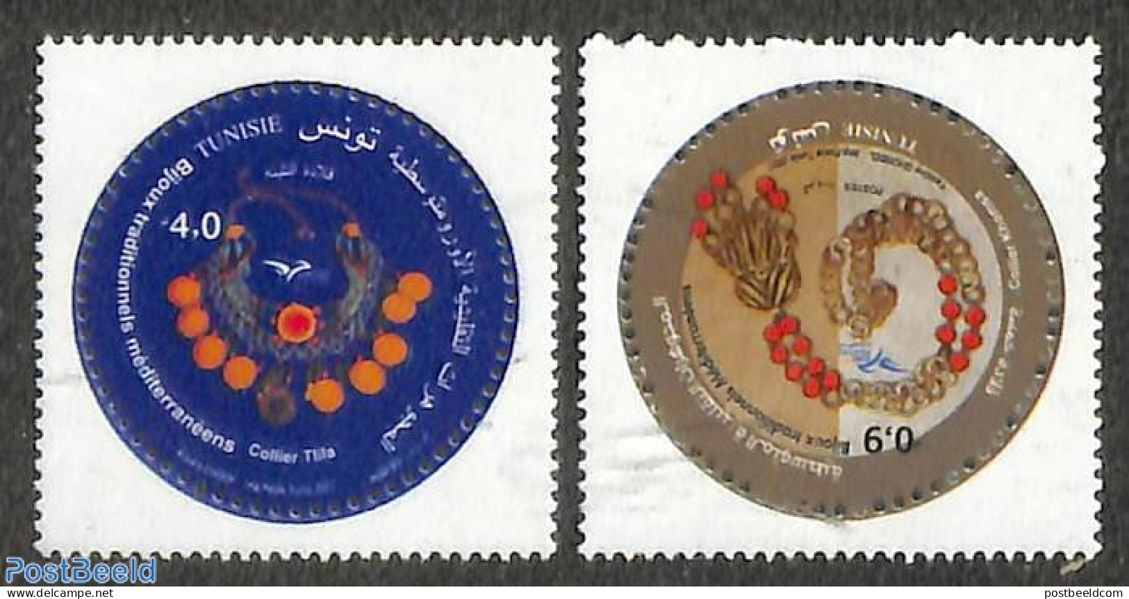 Tunisia 2021 Euromed, Jewelry 2v, Mint NH, Art - Art & Antique Objects - Tunesië (1956-...)