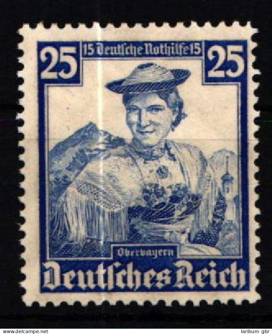 Deutsches Reich 595 Postfrisch #KU490 - Autres & Non Classés
