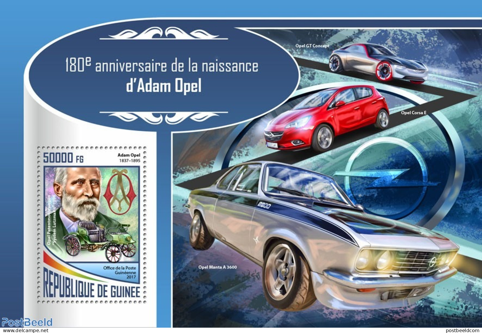 Guinea, Republic 2017 180th Anniversary Of Adam Opel, Mint NH, Transport - Automobiles - Autos