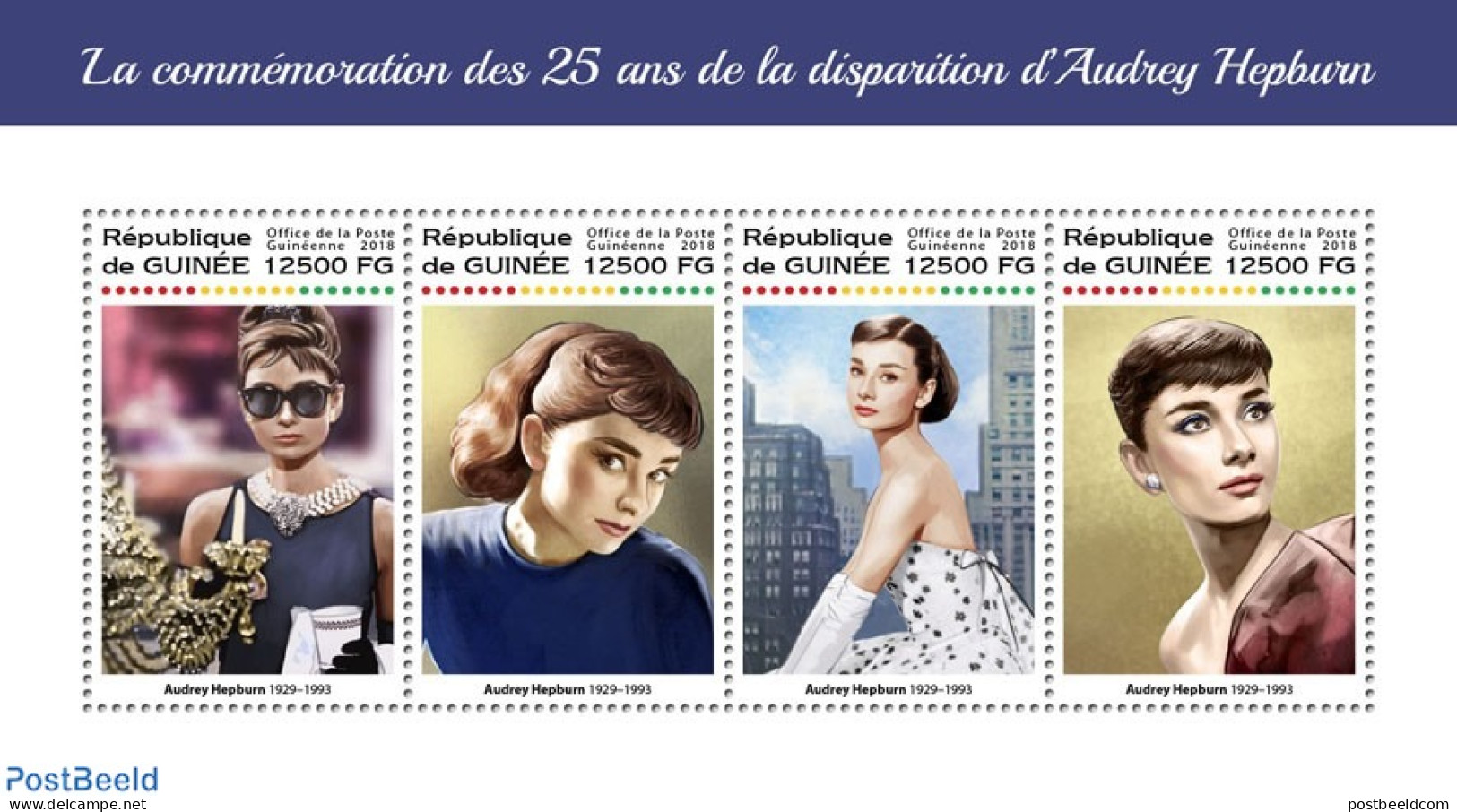 Guinea, Republic 2018 Audrey Hepburn, Mint NH, Performance Art - Movie Stars - Attori