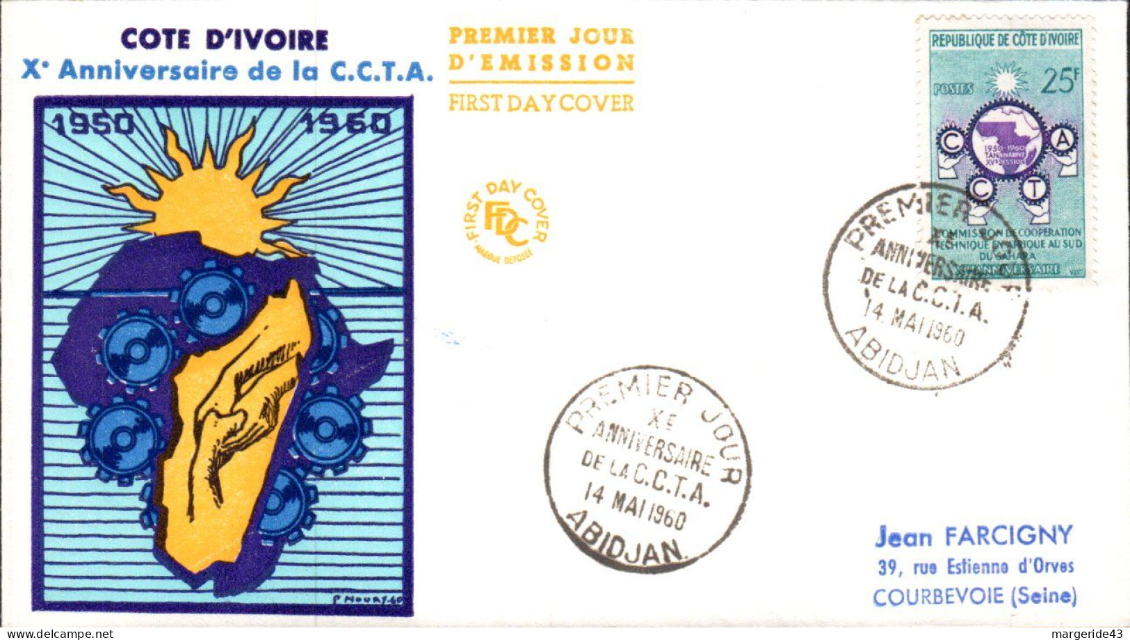 COTE D'IVOIRE FDC 1964 10 ANS COMMISSION COOPERATION TECHNIQUE EN AFRIQUE - Ivoorkust (1960-...)