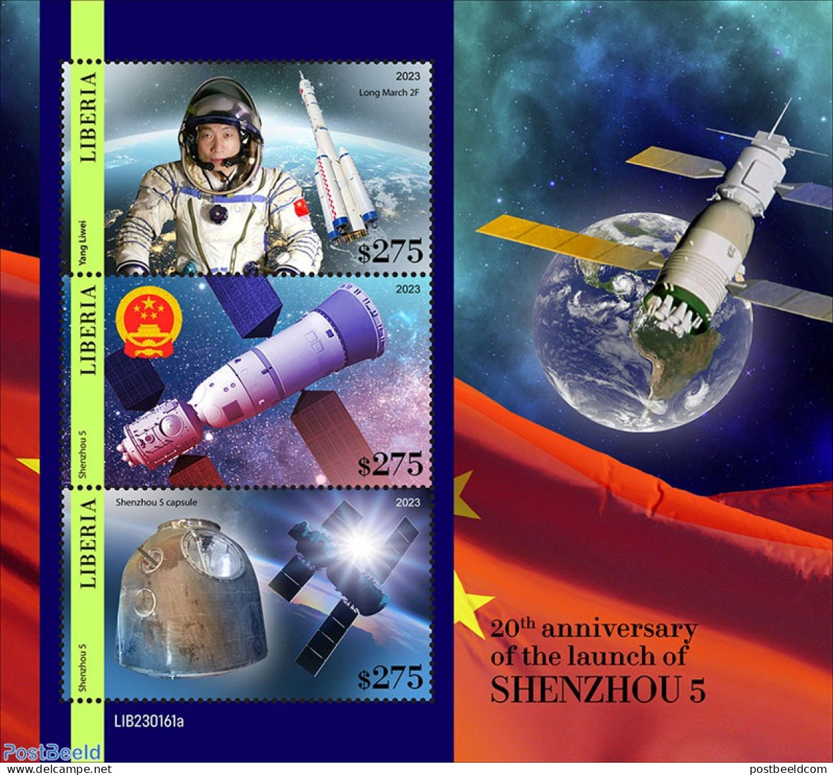 Liberia 2023 Shenzhou 5, Mint NH, Transport - Space Exploration - Sonstige & Ohne Zuordnung