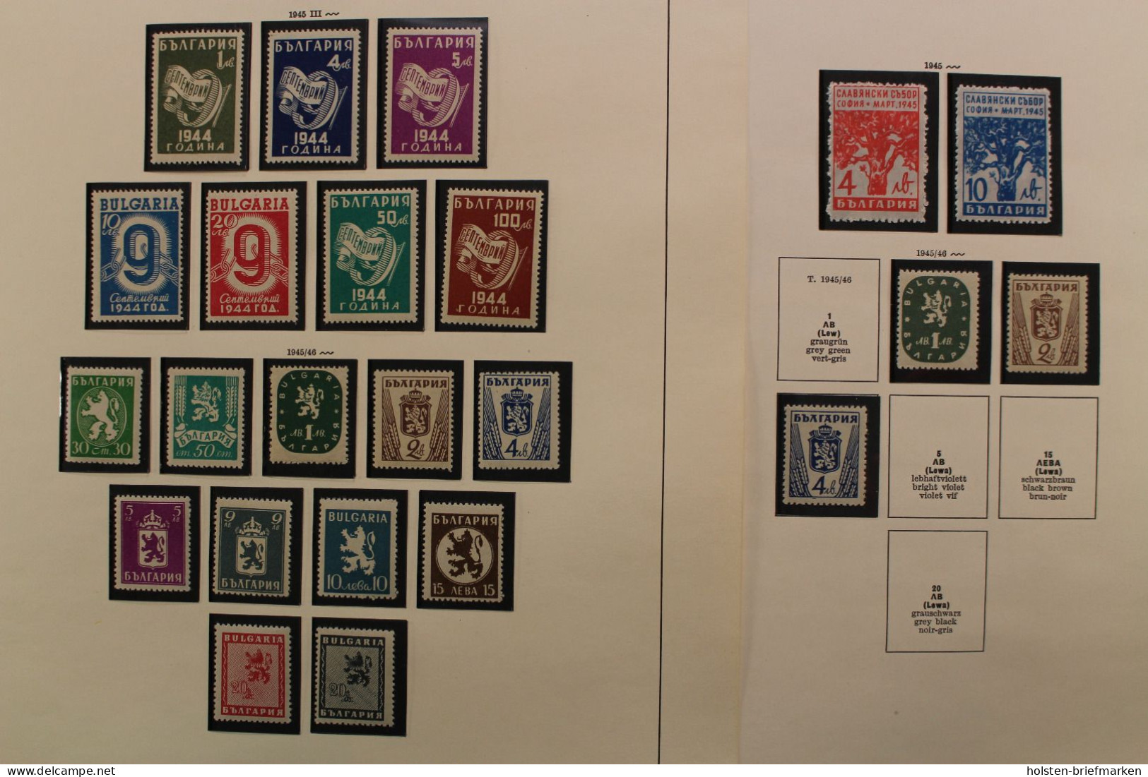 Bulgarien 1945-2000, Postfrische Sammlung - Sammlungen (im Alben)