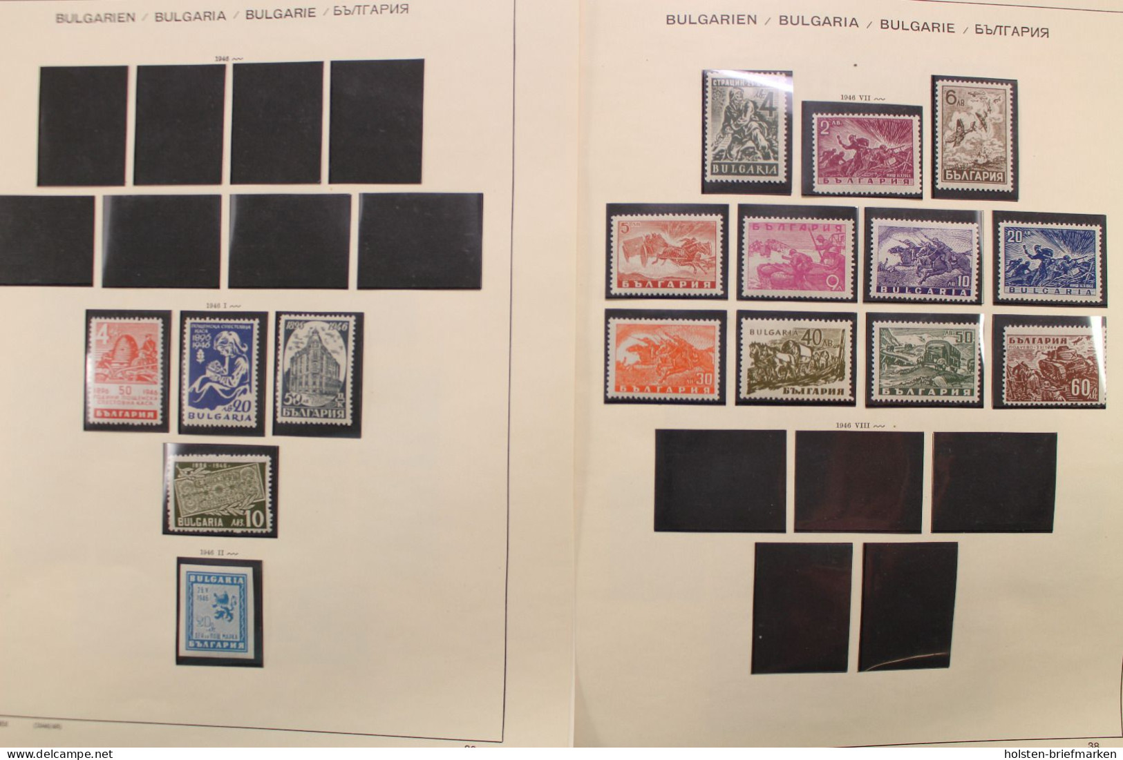 Bulgarien 1945-2000, Postfrische Sammlung - Sammlungen (im Alben)