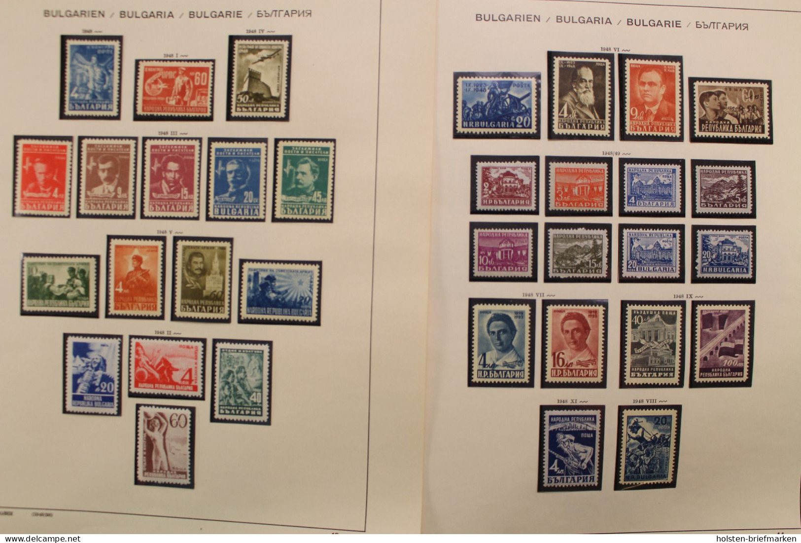 Bulgarien 1945-2000, Postfrische Sammlung - Verzamelingen (in Albums)