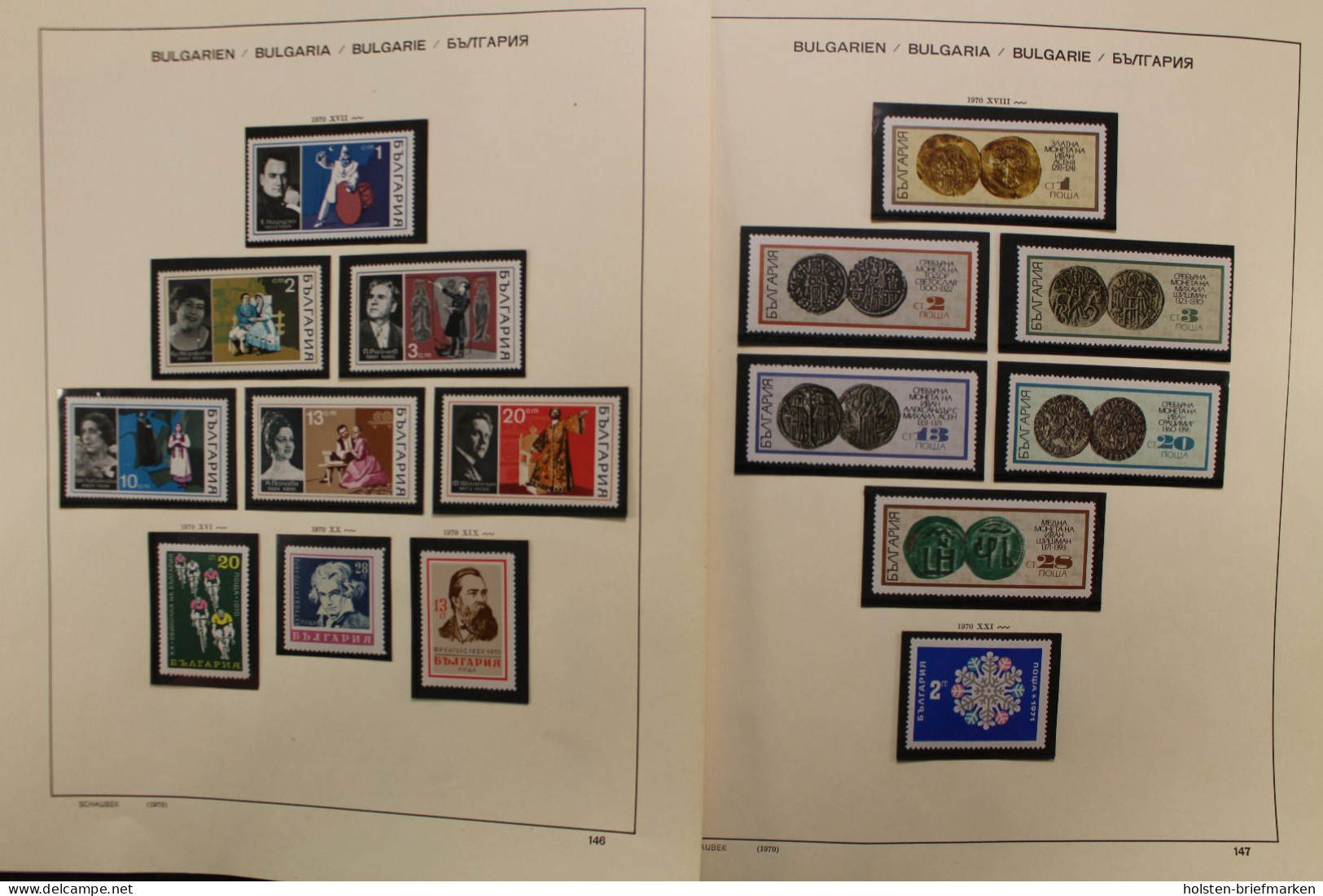 Bulgarien 1945-2000, postfrische Sammlung