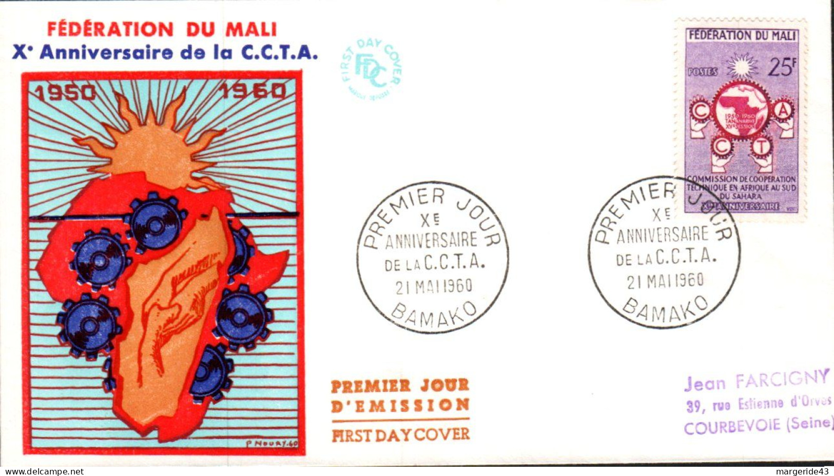 MALI FDC 1964 10 ANS COMMISSION COOPERATION TECHNIQUE EN AFRIQUE - Mali (1959-...)