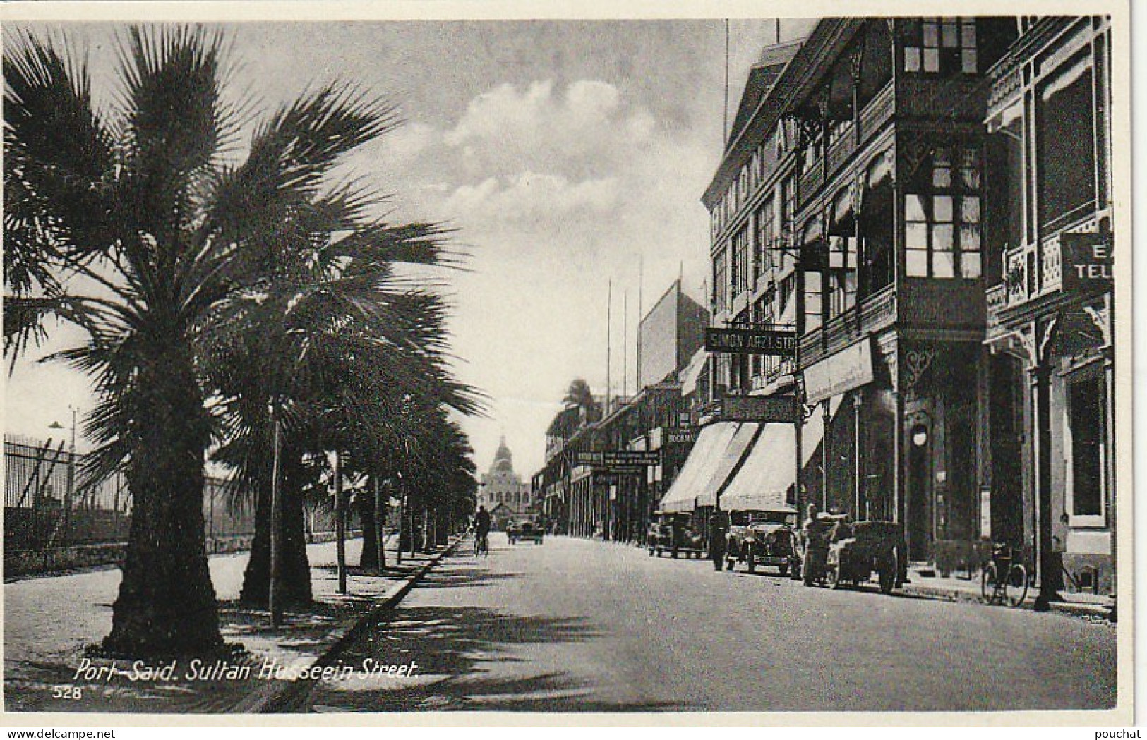 ZA 17- PORT SAID ( EGYPTE ) - SULTAN HUSSEEIN STREET - RUE SULTAN HUSSEIN - ANIMATION , COMMERCES- 2 SCANS - Port-Saïd