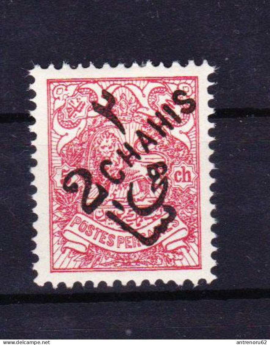 STAMPS-IRAN-UNUSED-MH*SEE-SCAN-OVERPRINT - Irán