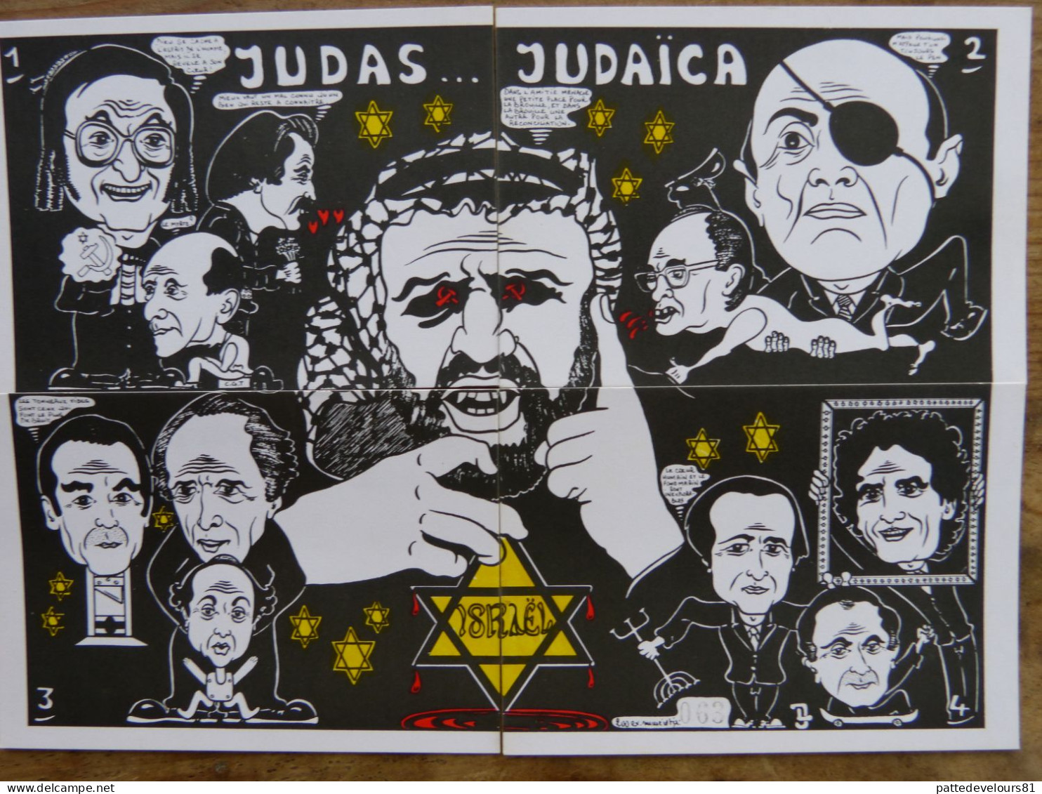 RARE Puzzle De 4 CPM ISRAËL PALESTINE Judaica Juif Jewish Caricature Satirique Y. Arafāt Tirage Limité LARDIE/JIHEL - Lardie
