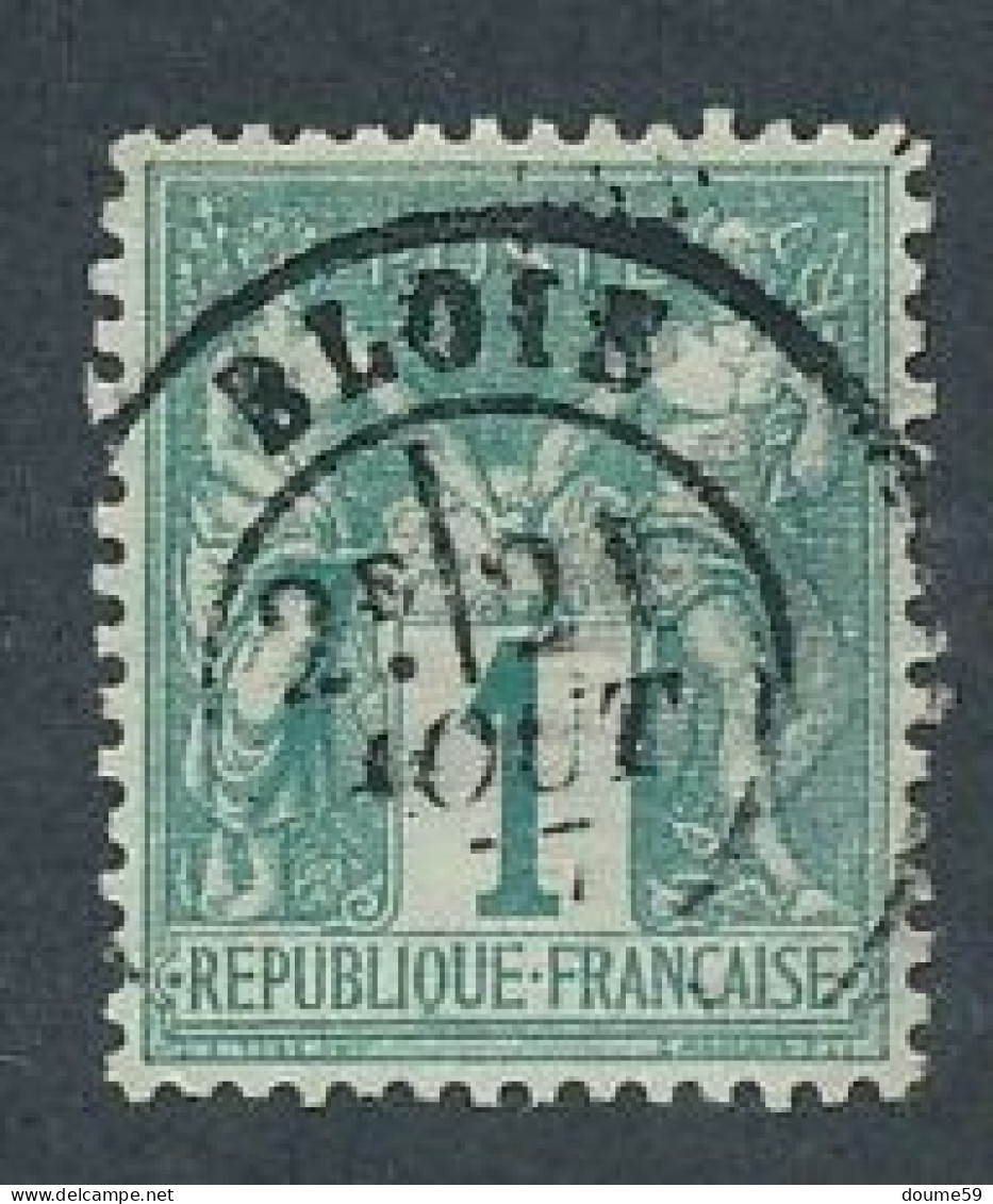 AC-251: FRANCE:  N°61 Obl - 1876-1878 Sage (Tipo I)