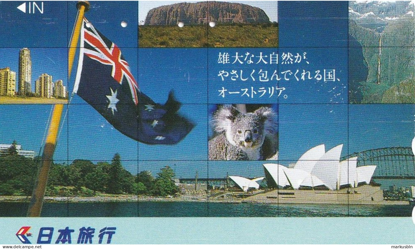 Japan Tamura 50u Old Private 110 - 011 Animals Koala Australia Sydney Opera Skyline Sights Flag - Giappone