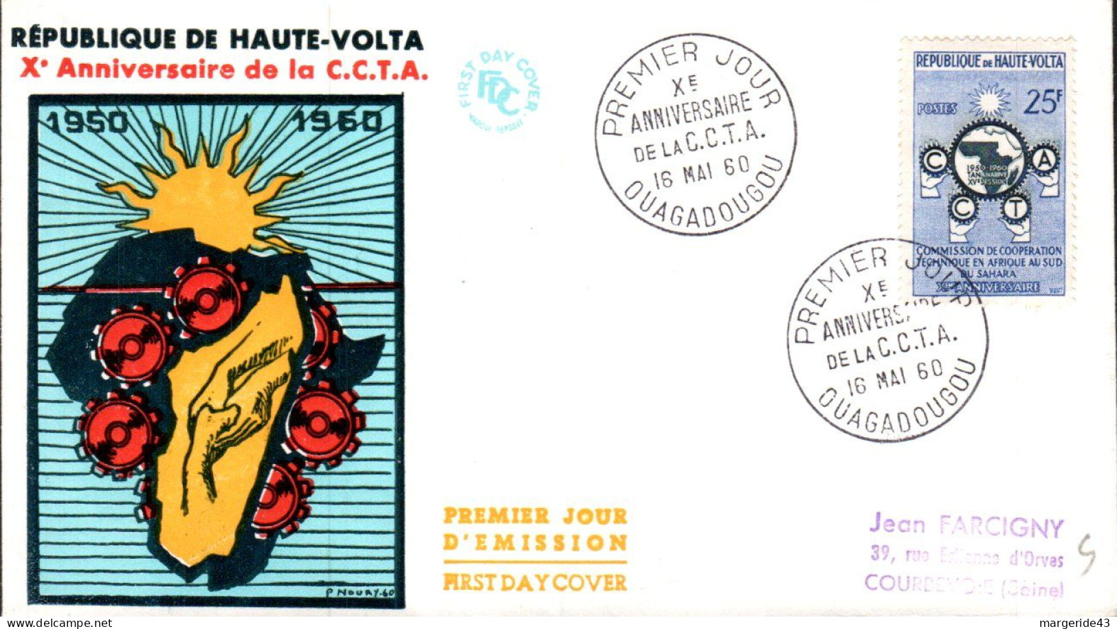 HAUTE VOLTA FDC 1964 10 ANS COMMISSION COOPERATION TECHNIQUE EN AFRIQUE - Obervolta (1958-1984)