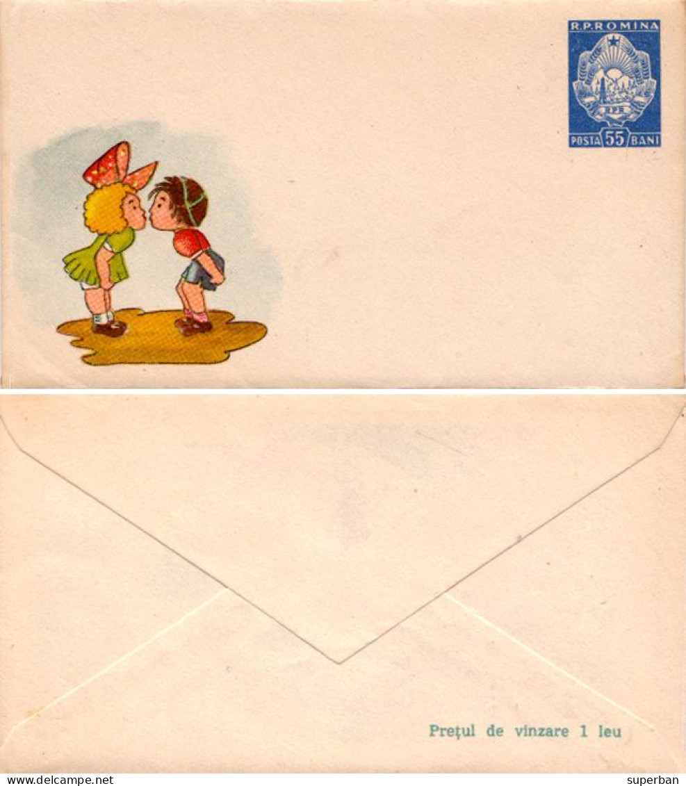 STATIONERY / ENTIER POSTAL LILLIPUTIEN ( ~ 6,5 X 10,5  CM ) - ENFANTS S'EMBRASSANT / KISSING CHILDREN ~ 1960 (an673) - Entiers Postaux