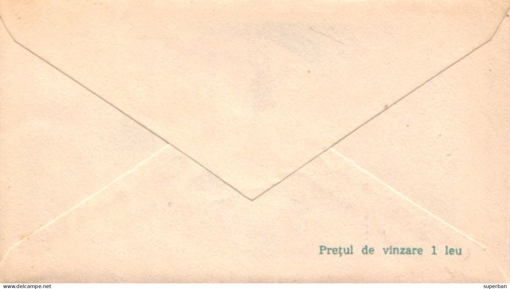 STATIONERY / ENTIER POSTAL LILLIPUTIEN ( ~ 6,5 X 10,5  CM ) - ENFANTS S'EMBRASSANT / KISSING CHILDREN ~ 1960 (an673) - Entiers Postaux