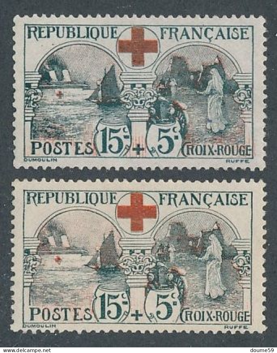 AC-254: FRANCE:  Lot **GNO  N°156 (2 Teintes) - Ungebraucht