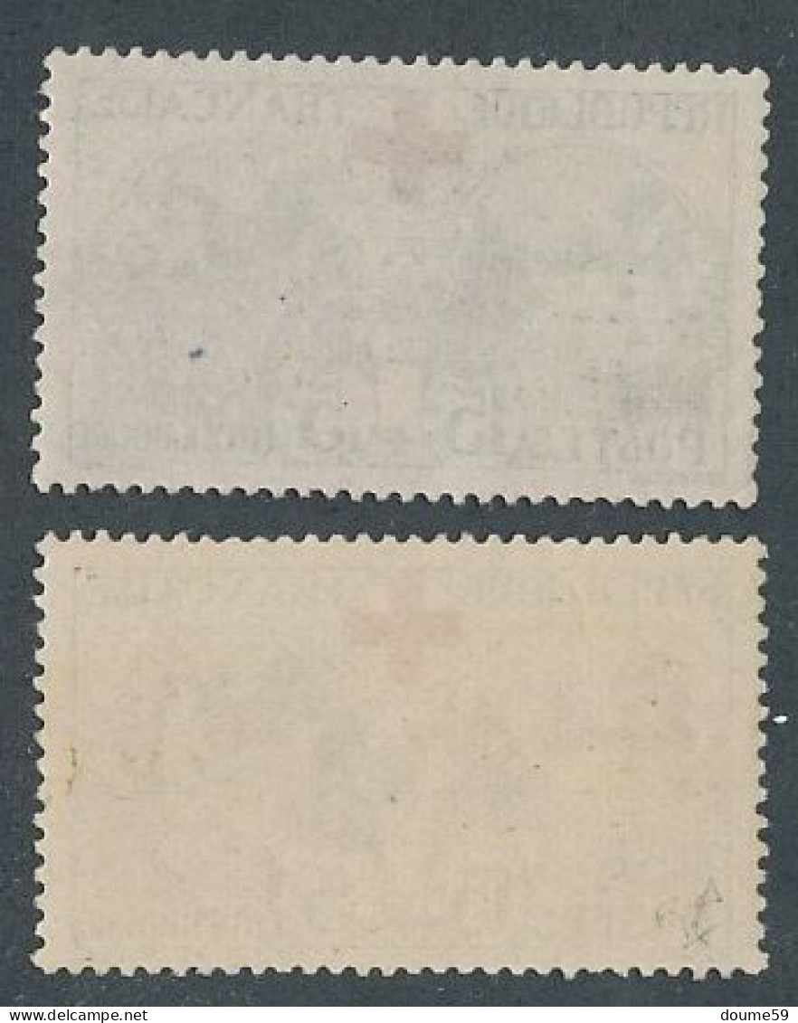 AC-254: FRANCE:  Lot **GNO  N°156 (2 Teintes) - Unused Stamps