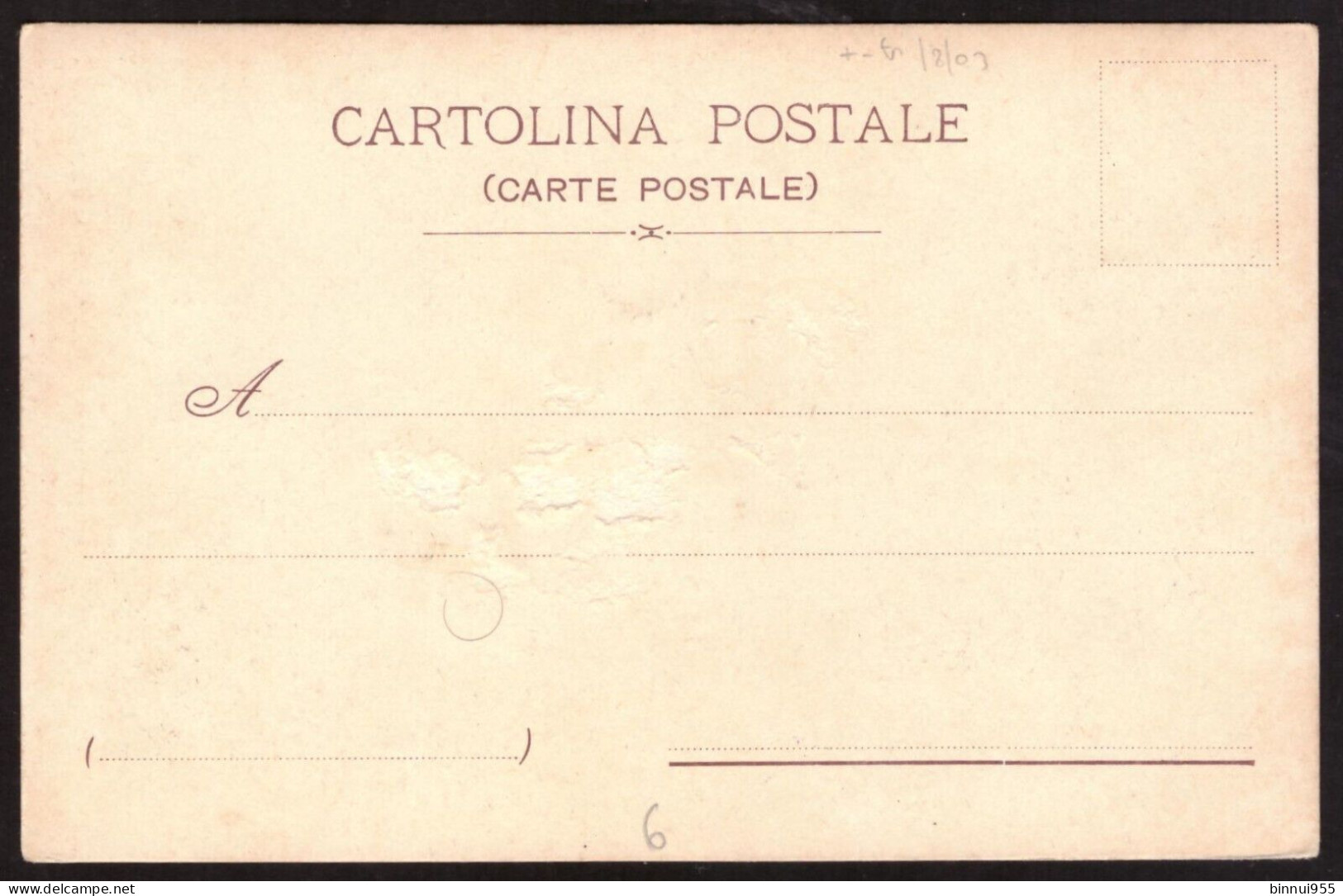 Cartolina 14° Reggimento Di Artiglieria - Non Viaggiata - Regiments