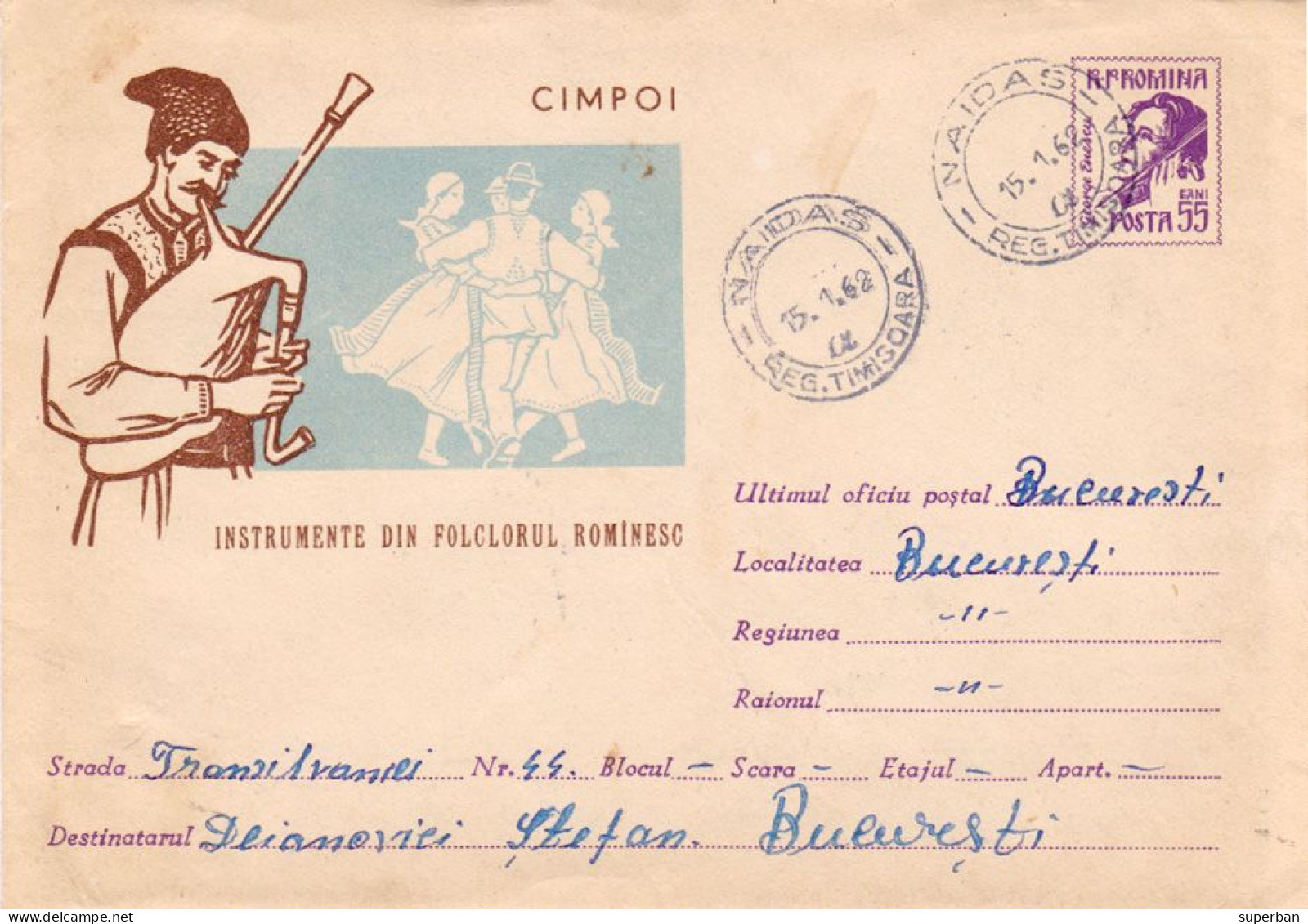 JOUEUR De CORNEMUSE / BAGPIPE PLAYER - ROMANIA - ENTIER POSTAL / STATIONERY COVER ~ 1960 (an674) - Postal Stationery