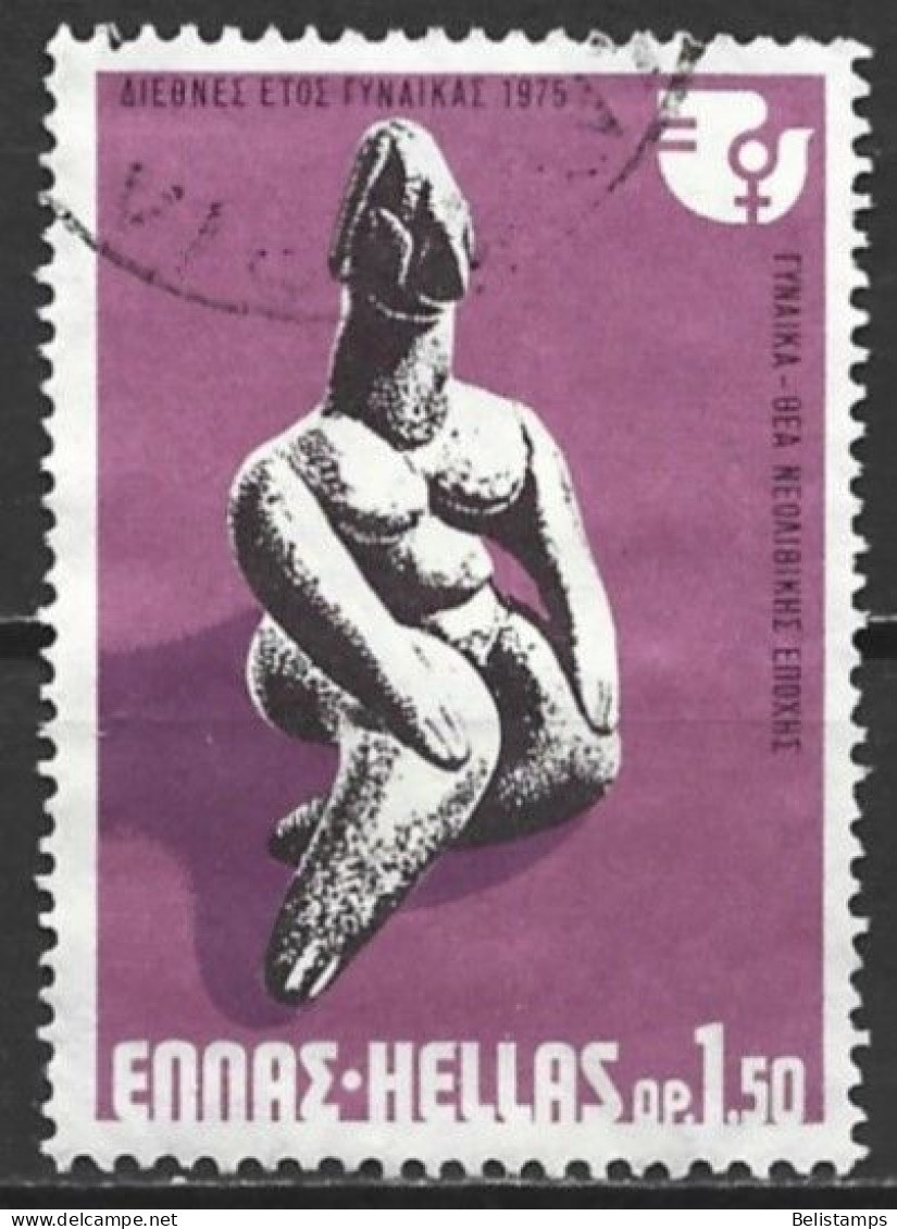 Greece 1975. Scott #1147 (U) International Women's Year, IWY Emblem, Neolithic Goddess - Used Stamps