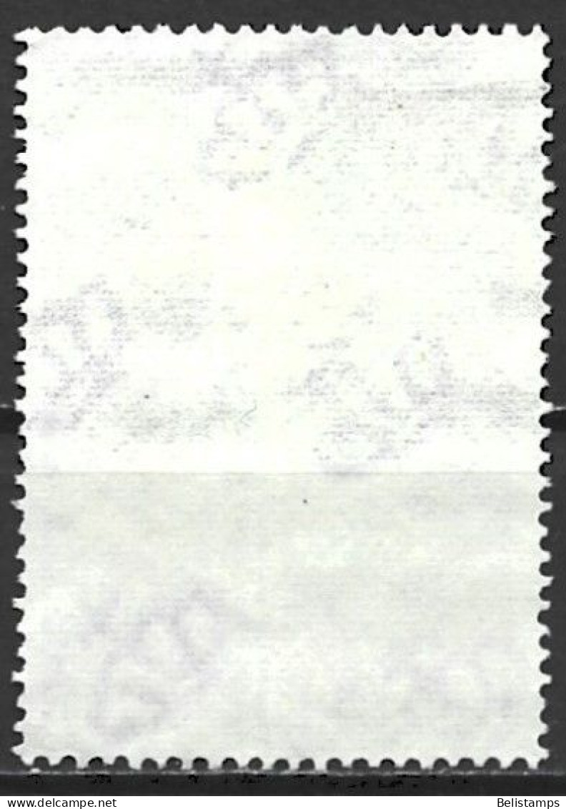 Greece 1975. Scott #1147 (U) International Women's Year, IWY Emblem, Neolithic Goddess - Oblitérés